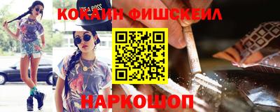 каннабис Ливны