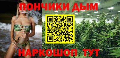 герыч Лесосибирск