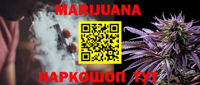 герыч Лесосибирск