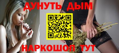 ALPHA-PVP Ликино-Дулёво
