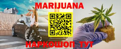 герыч Лесосибирск