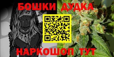 герыч Лесосибирск