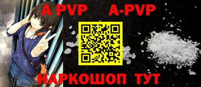 герыч Лесосибирск