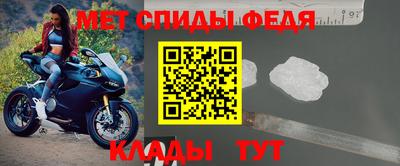 ALPHA-PVP Ликино-Дулёво