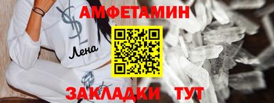 каннабис Ливны