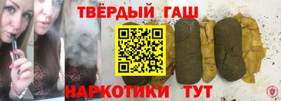герыч Лесосибирск